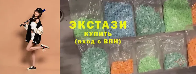 Ecstasy ешки  купить закладку  Лагань 