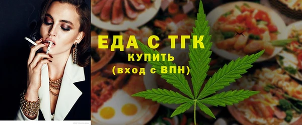 MDMA Алзамай