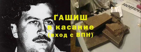 ГАЛЛЮЦИНОГЕННЫЕ ГРИБЫ Алексеевка