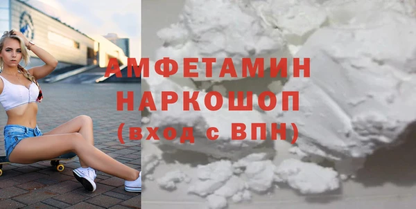 Альфа ПВП Сосновый Бор