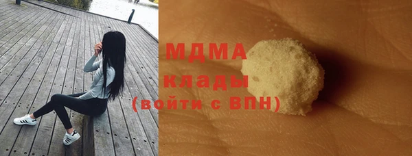 MDMA Алзамай