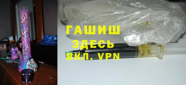ГАЛЛЮЦИНОГЕННЫЕ ГРИБЫ Сосновка
