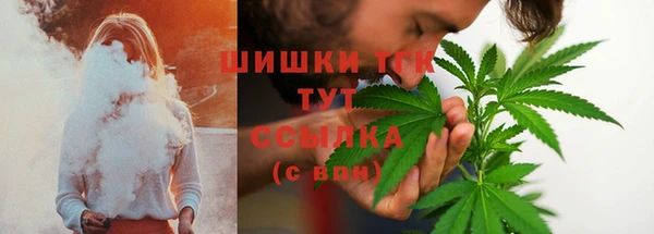 каннабис Алексин