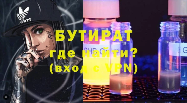 MDMA Алзамай