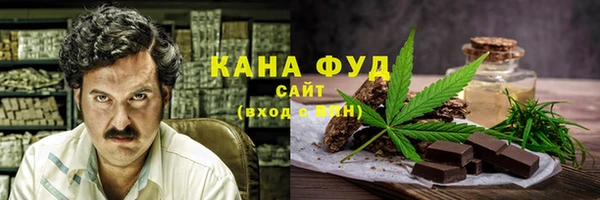 кокаин колумбия Инта