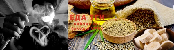 каннабис Алексин